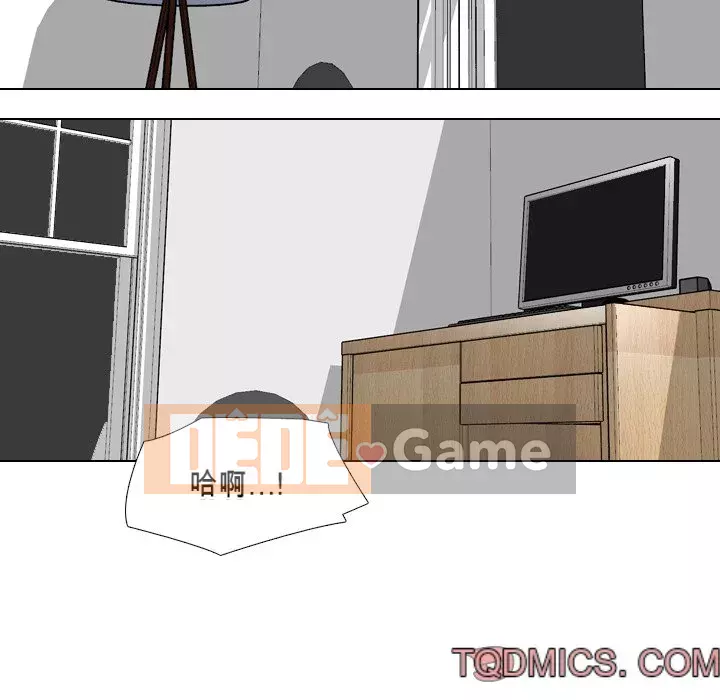 Y tá xinh đẹp trong tiết niệu Chương 35-36