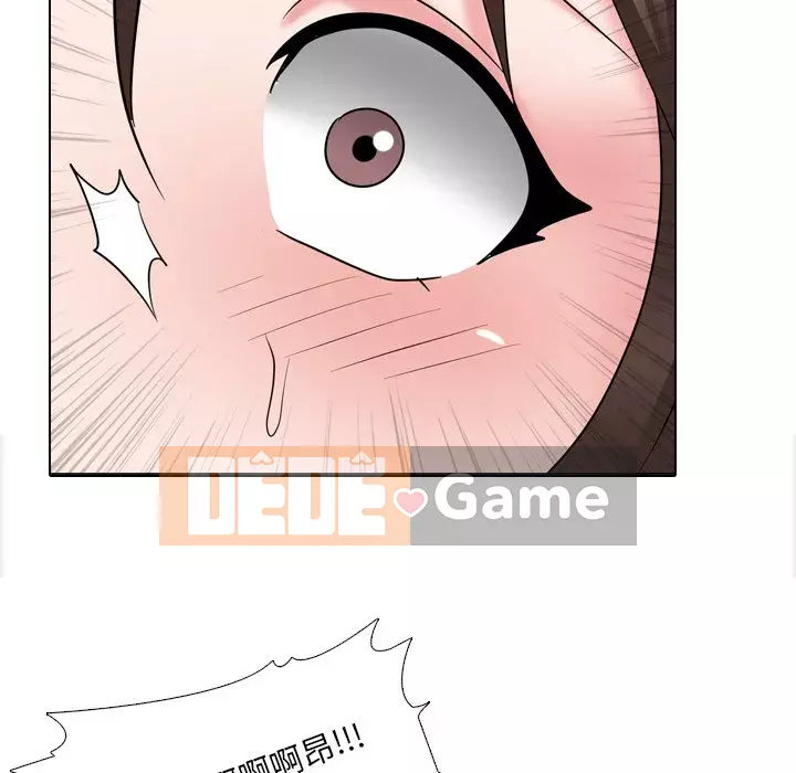 Y tá xinh đẹp trong tiết niệu Chương 35-36