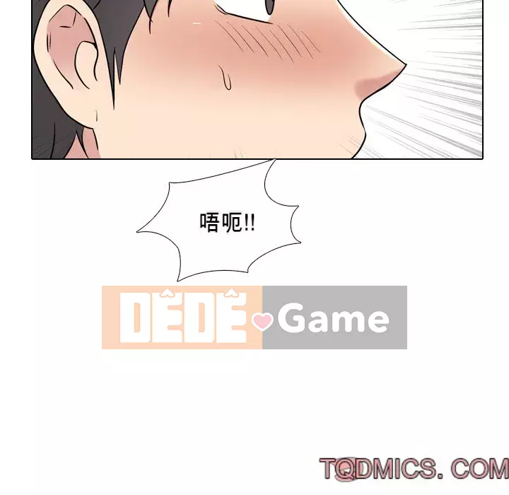 Y tá xinh đẹp trong tiết niệu Chương 35-36