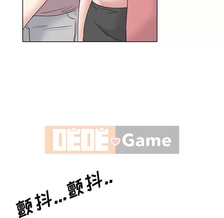 Y tá xinh đẹp trong tiết niệu Chương 35-36