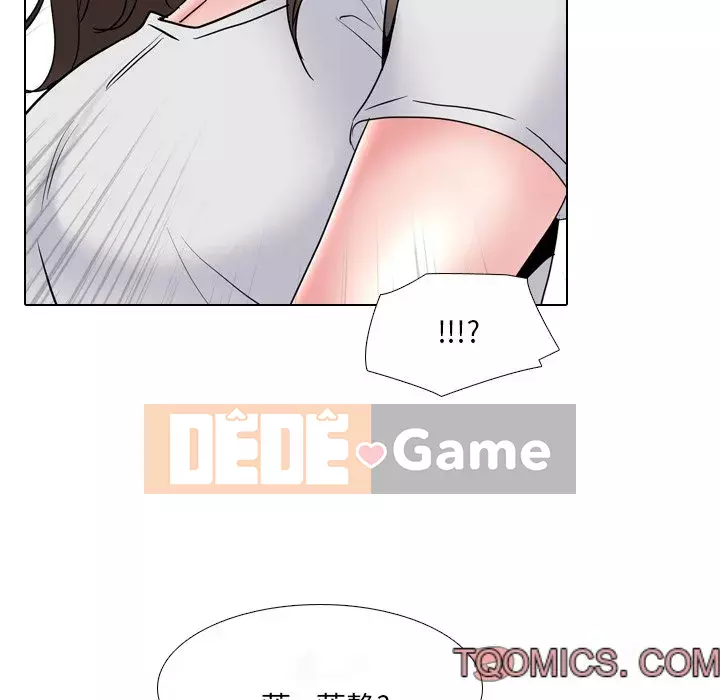 Y tá xinh đẹp trong tiết niệu Chương 35-36