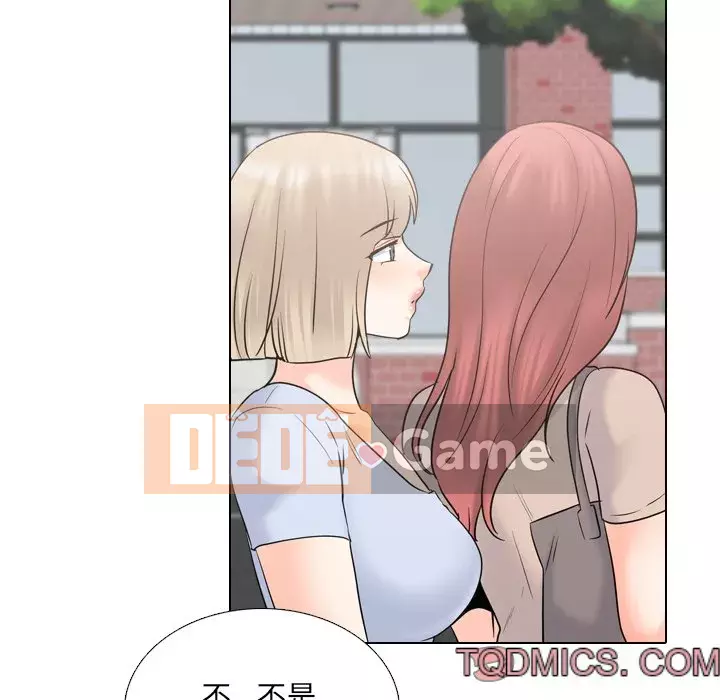 Y tá xinh đẹp trong tiết niệu Chương 35-36