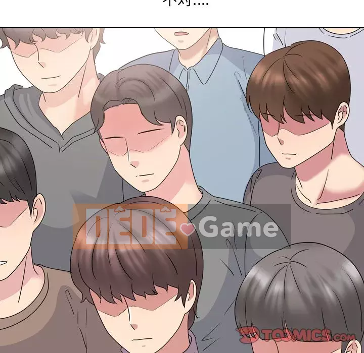 Y tá xinh đẹp trong tiết niệu Chương 35-36