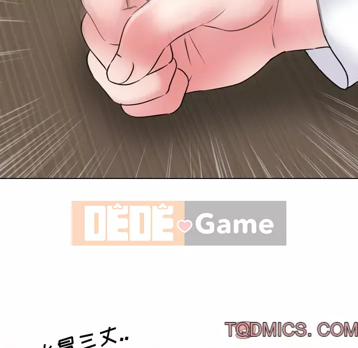 Y tá xinh đẹp trong tiết niệu Chương 35-36