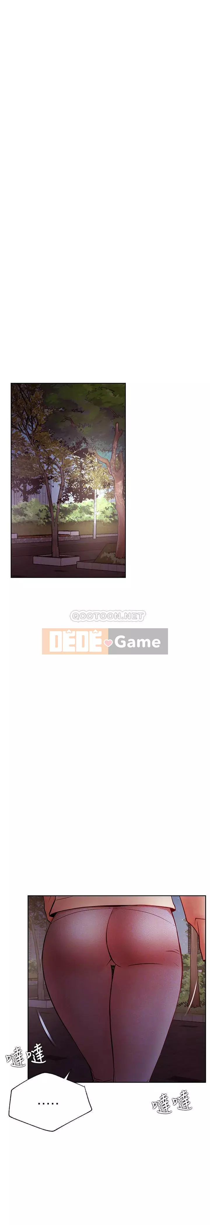 Cuộc sống riêng tư của người nổi tiếng trên mạng Chương 36-37