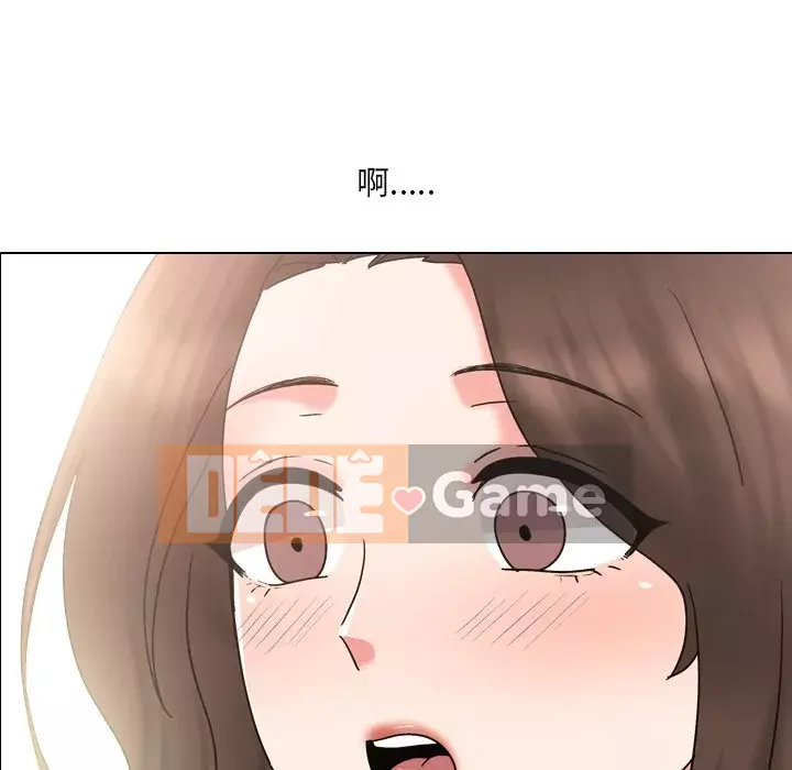 Y tá xinh đẹp trong tiết niệu Chương 33-34