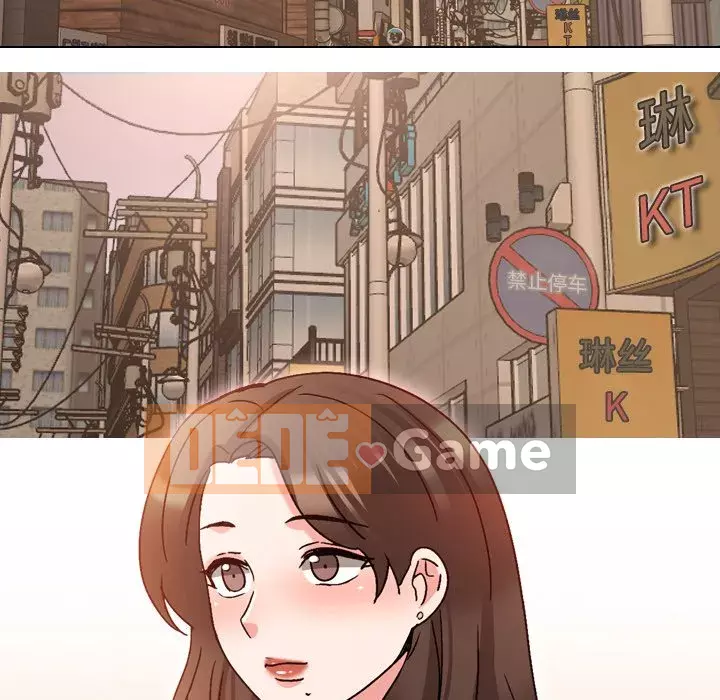 Y tá xinh đẹp trong tiết niệu Chương 33-34