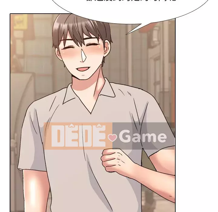 Y tá xinh đẹp trong tiết niệu Chương 33-34