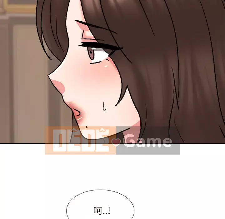 Y tá xinh đẹp trong tiết niệu Chương 33-34