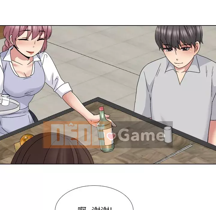 Y tá xinh đẹp trong tiết niệu Chương 33-34