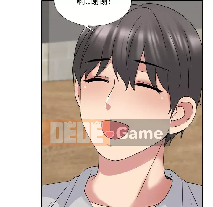 Y tá xinh đẹp trong tiết niệu Chương 33-34