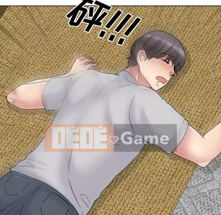 Y tá xinh đẹp trong tiết niệu Chương 33-34