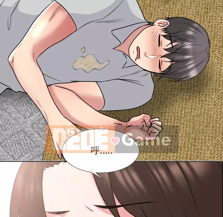 Y tá xinh đẹp trong tiết niệu Chương 33-34