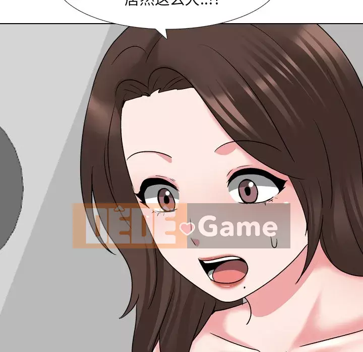 Y tá xinh đẹp trong tiết niệu Chương 33-34