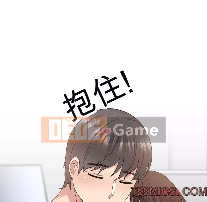 Y tá xinh đẹp trong tiết niệu Chương 33-34