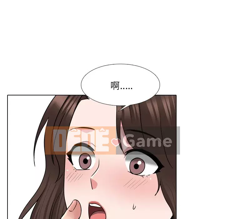 Y tá xinh đẹp trong tiết niệu Chương 33-34