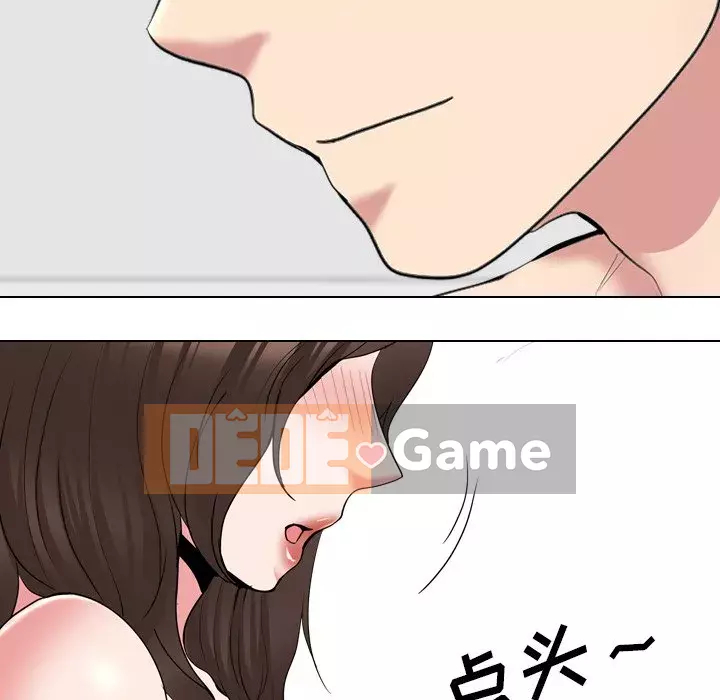 Y tá xinh đẹp trong tiết niệu Chương 33-34