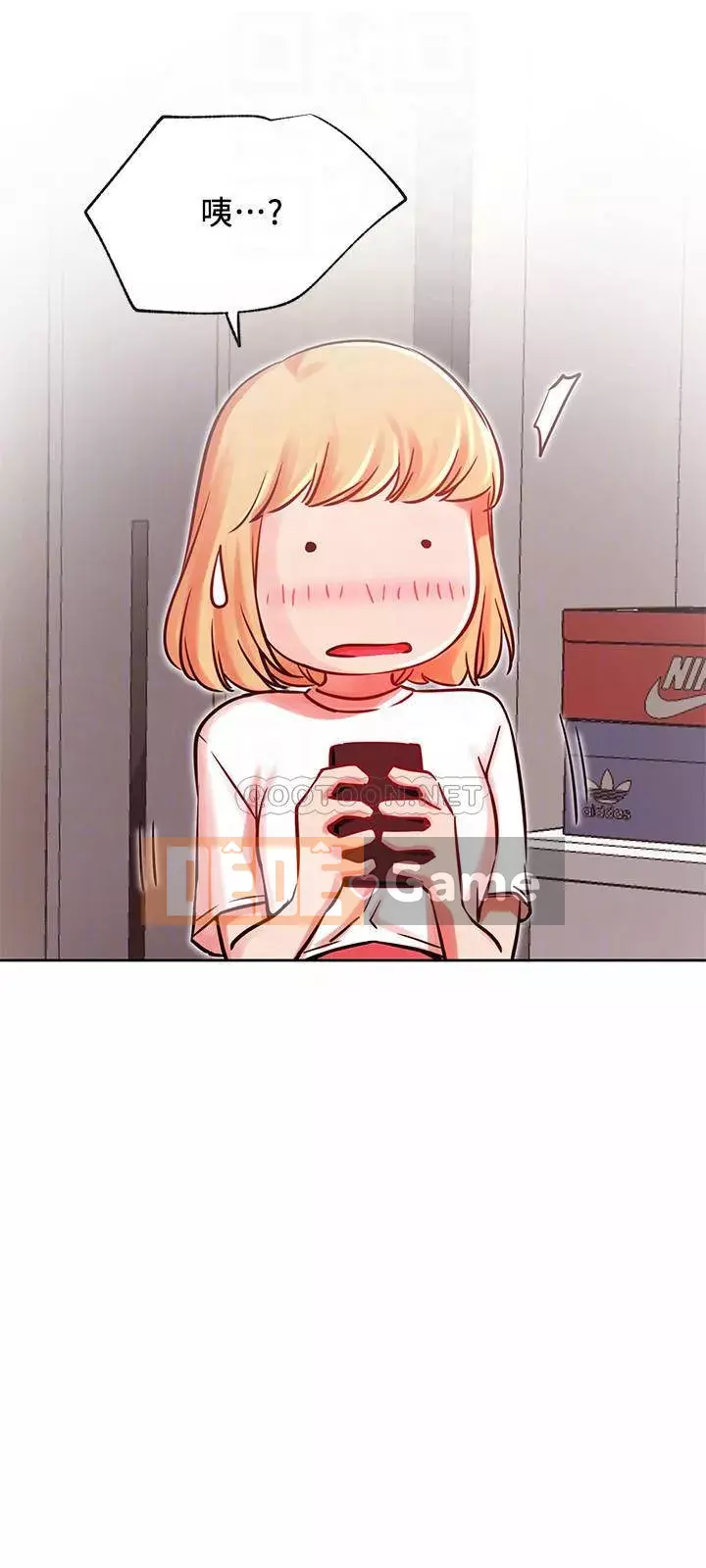 Cuộc sống riêng tư của người nổi tiếng trên mạng Chương 34-35