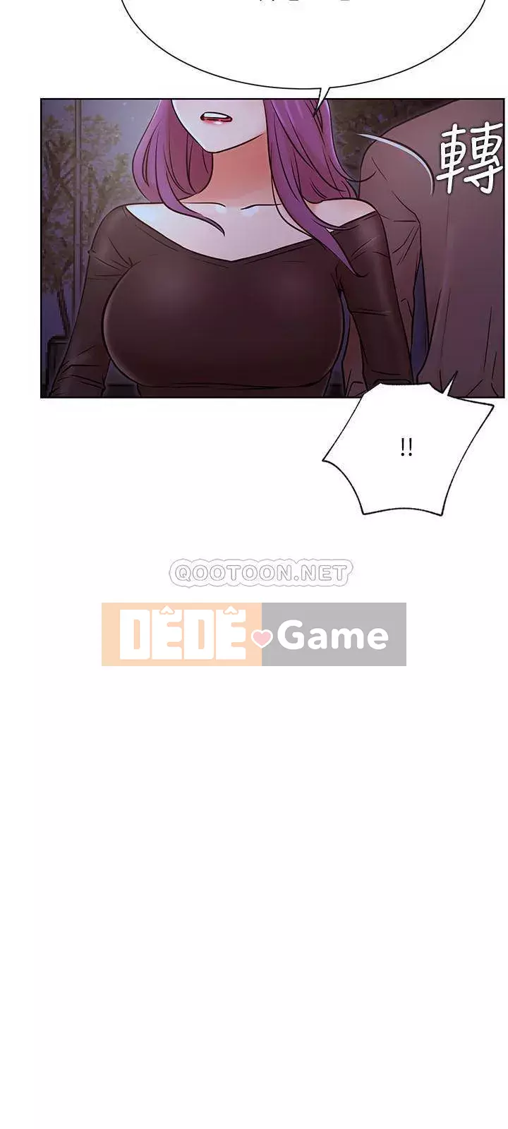 Cuộc sống riêng tư của người nổi tiếng trên mạng Chương 34-35