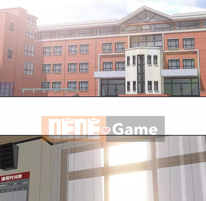 Y tá xinh đẹp trong tiết niệu Chương 32