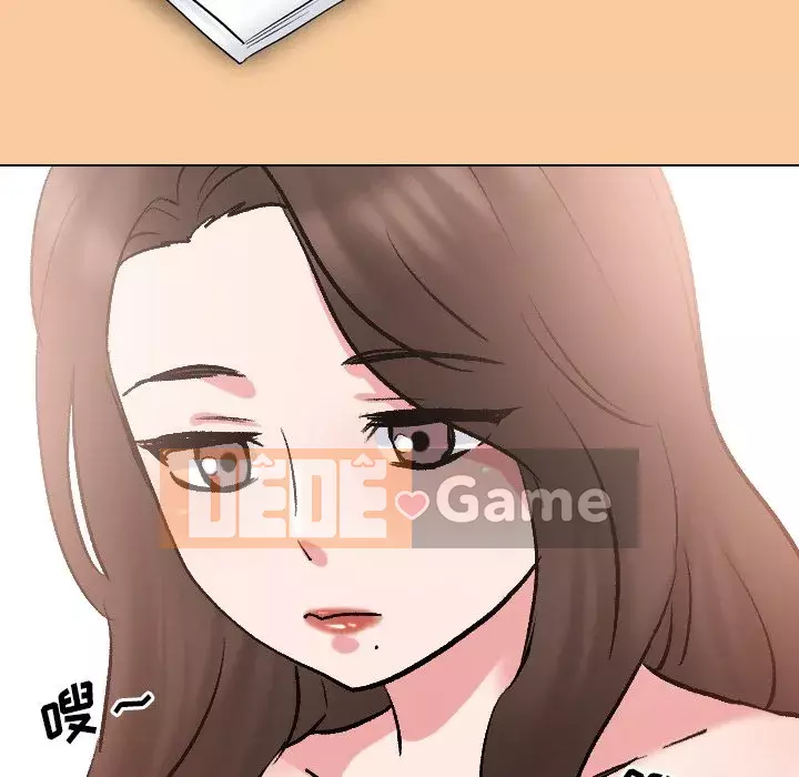 Y tá xinh đẹp trong tiết niệu Chương 32