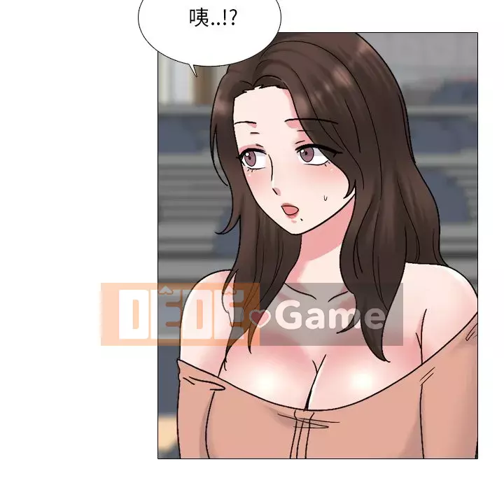 Y tá xinh đẹp trong tiết niệu Chương 32