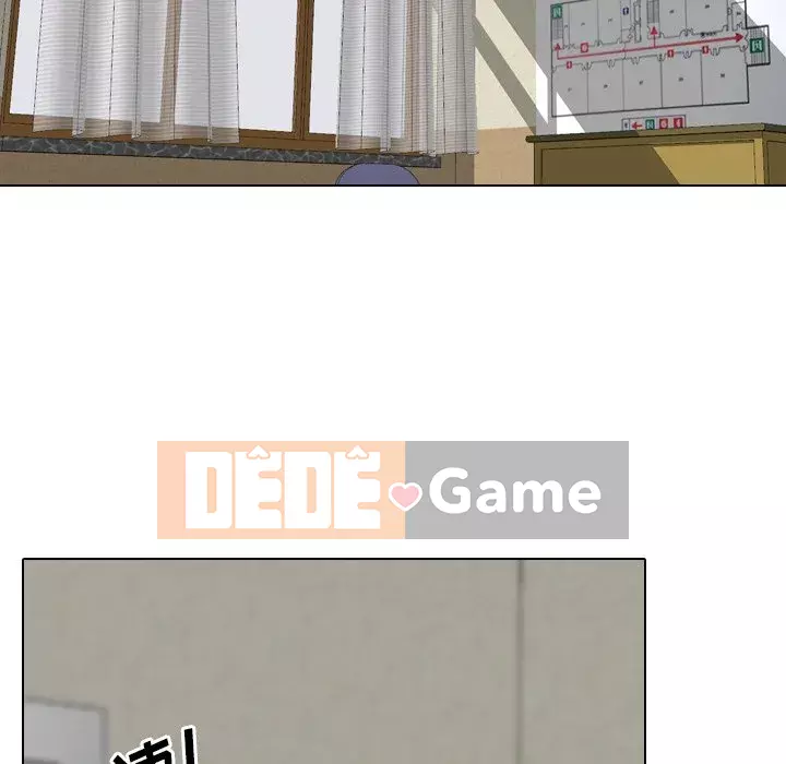 Y tá xinh đẹp trong tiết niệu Chương 32