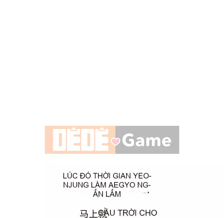 Y tá xinh đẹp trong tiết niệu Chương 32