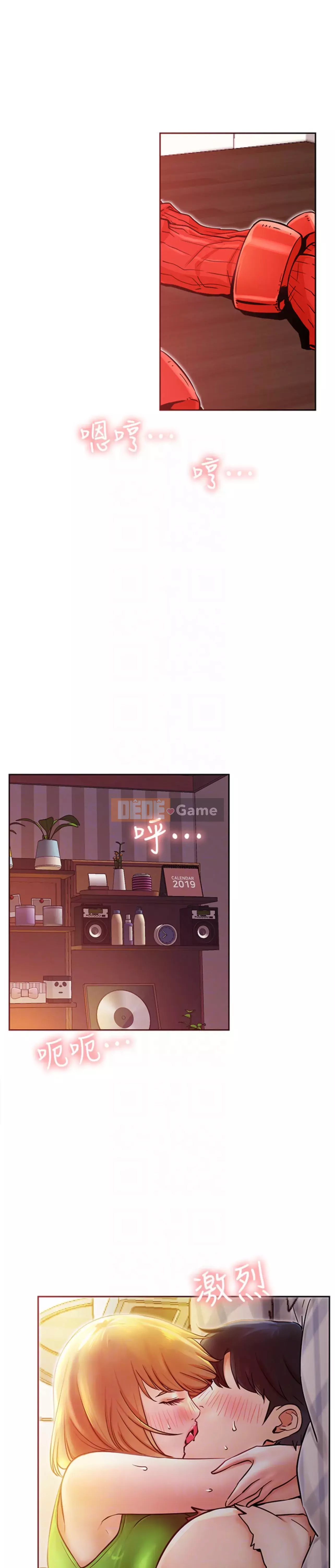 Cuộc sống riêng tư của người nổi tiếng trên mạng Chương 32-33