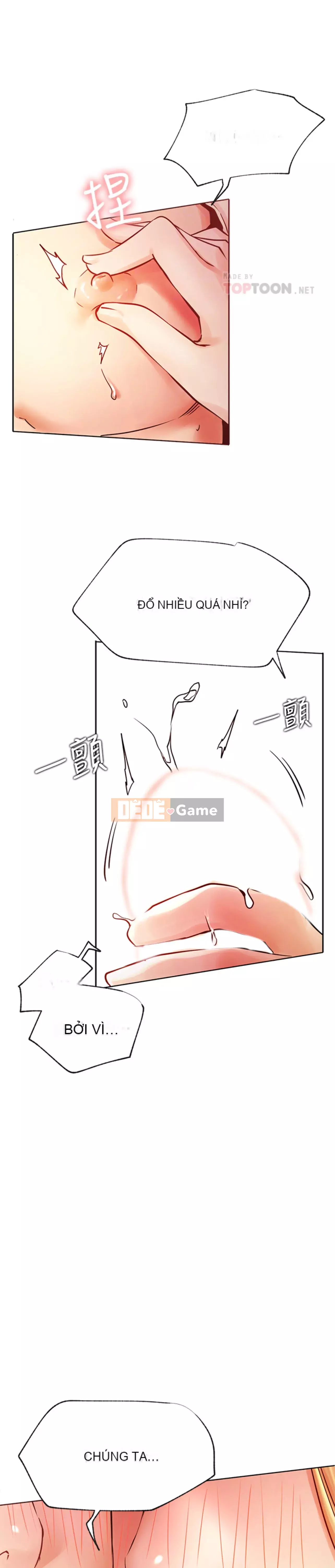 Cuộc sống riêng tư của người nổi tiếng trên mạng Chương 32-33