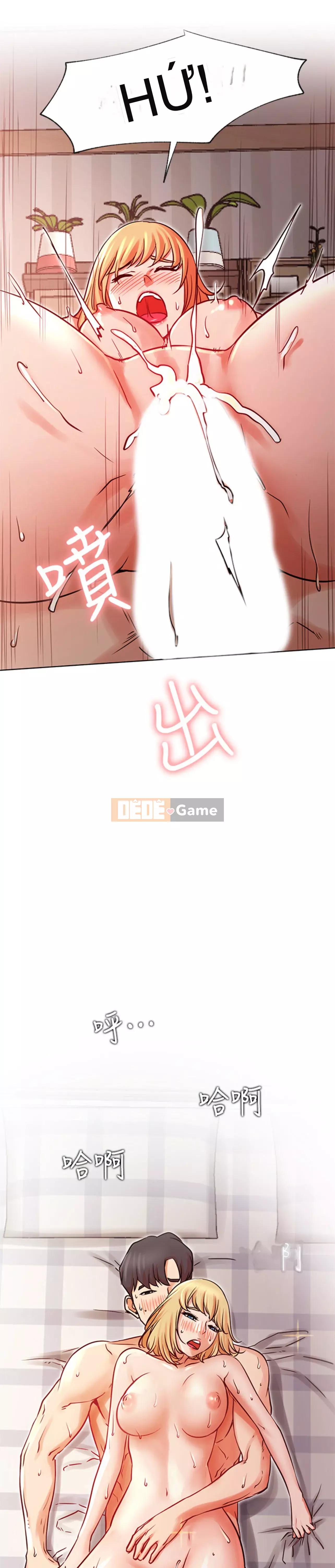 Cuộc sống riêng tư của người nổi tiếng trên mạng Chương 32-33