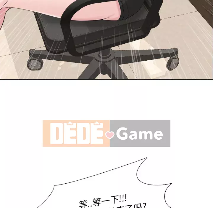 Tiết niệu Y tá xinh đẹp Chương 1-31