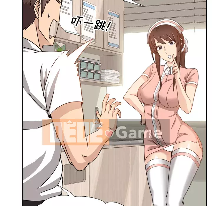 Tiết niệu Y tá xinh đẹp Chương 1-31