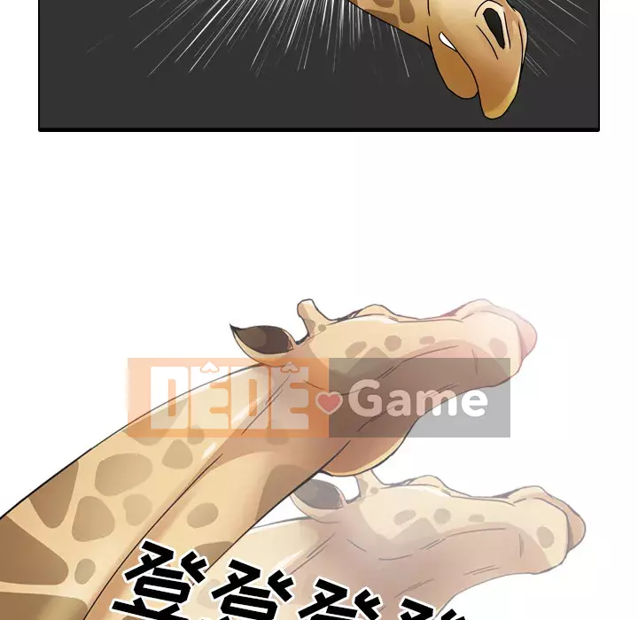 Tiết niệu Y tá xinh đẹp Chương 1-31