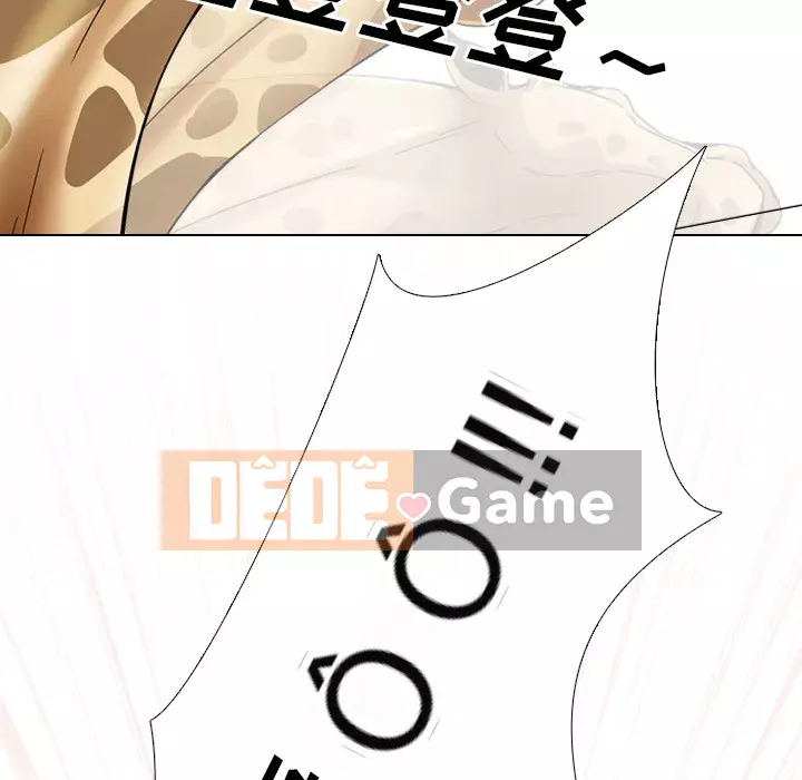 Tiết niệu Y tá xinh đẹp Chương 1-31