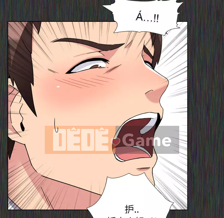 Tiết niệu Y tá xinh đẹp Chương 1-31