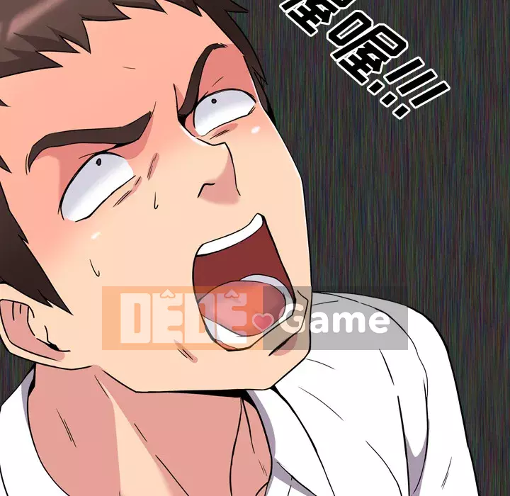 Tiết niệu Y tá xinh đẹp Chương 1-31