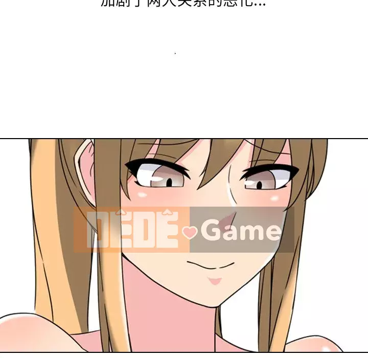 Tiết niệu Y tá xinh đẹp Chương 1-31