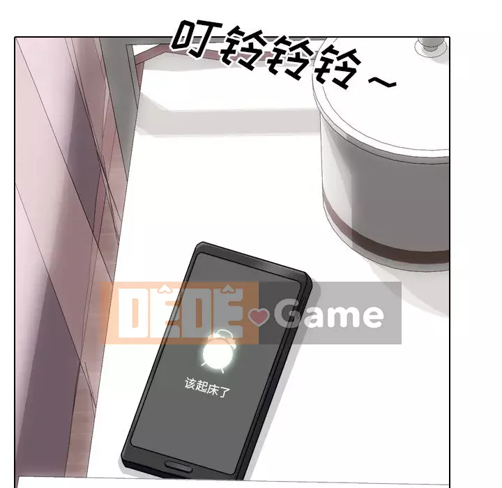 Tiết niệu Y tá xinh đẹp Chương 1-31