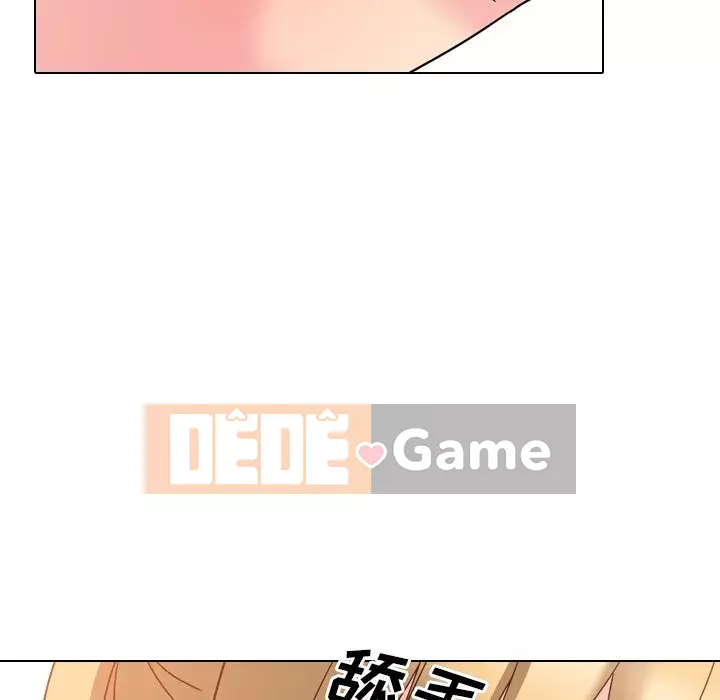 Tiết niệu Y tá xinh đẹp Chương 1-31