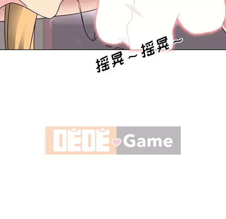 Tiết niệu Y tá xinh đẹp Chương 1-31