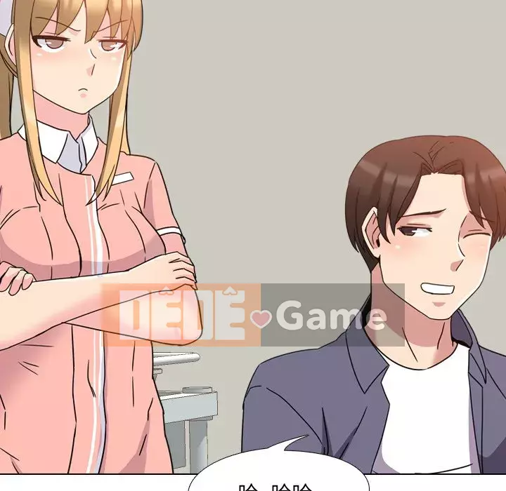 Tiết niệu Y tá xinh đẹp Chương 1-31