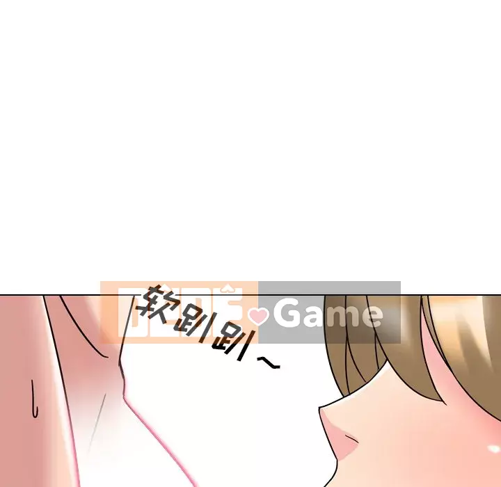 Tiết niệu Y tá xinh đẹp Chương 1-31