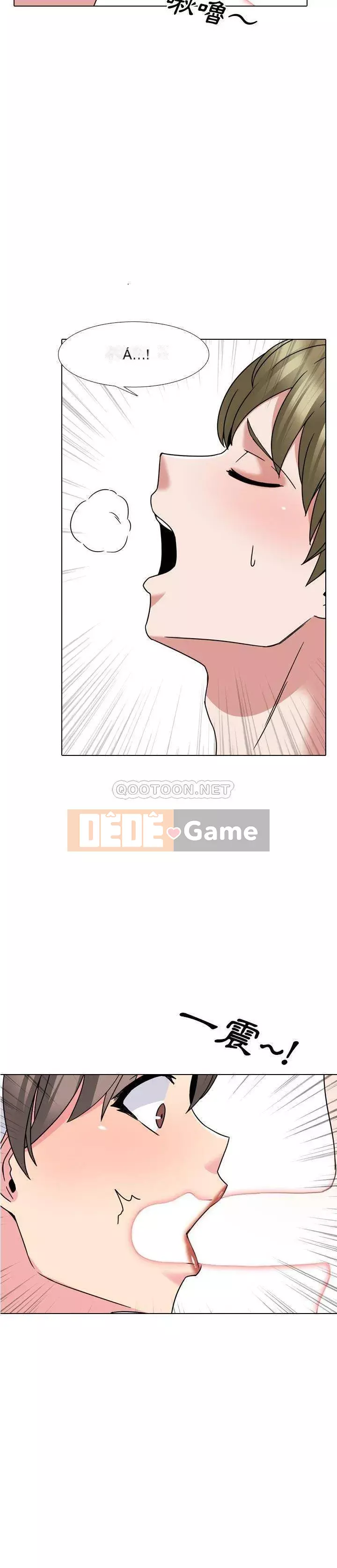 Tiết niệu Y tá xinh đẹp Chương 1-31