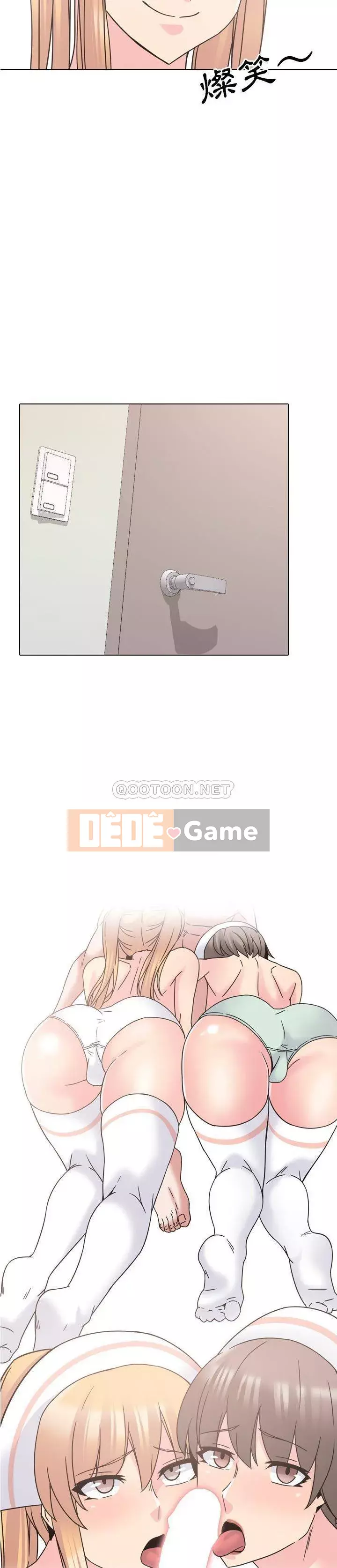 Tiết niệu Y tá xinh đẹp Chương 1-31