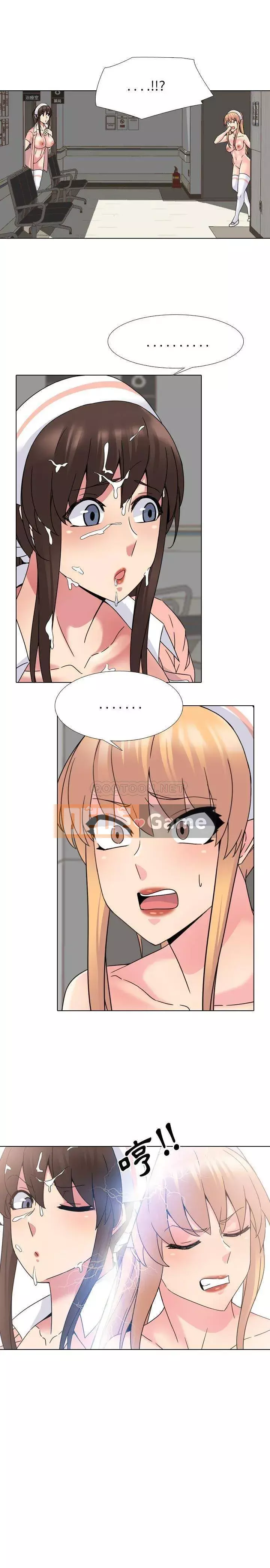 Tiết niệu Y tá xinh đẹp Chương 1-31