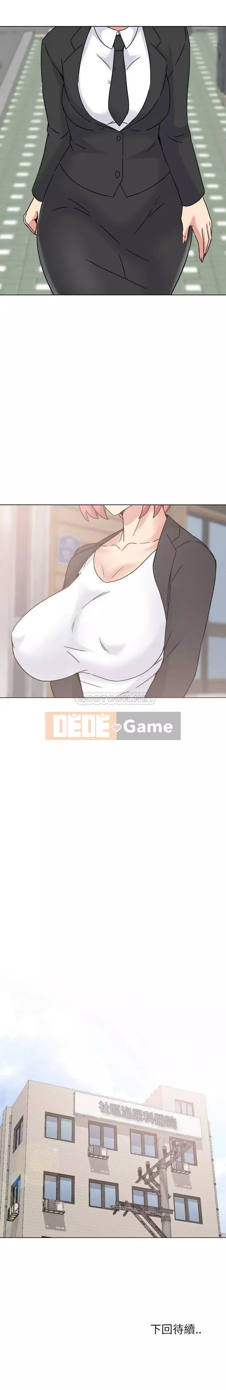 Tiết niệu Y tá xinh đẹp Chương 1-31