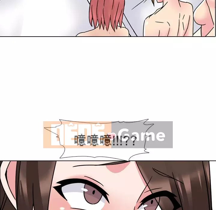 Tiết niệu Y tá xinh đẹp Chương 1-31