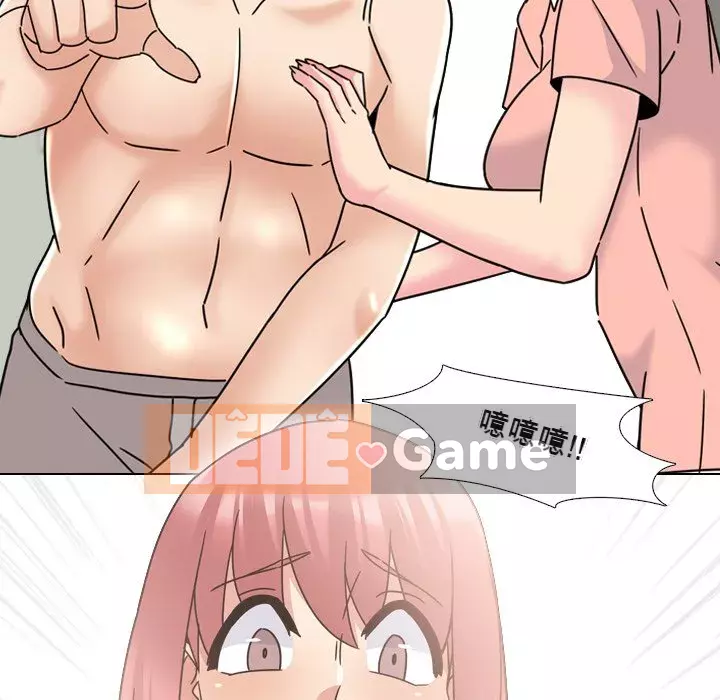 Tiết niệu Y tá xinh đẹp Chương 1-31