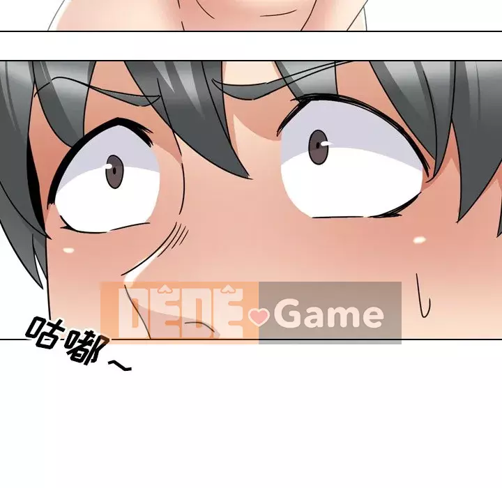 Tiết niệu Y tá xinh đẹp Chương 1-31